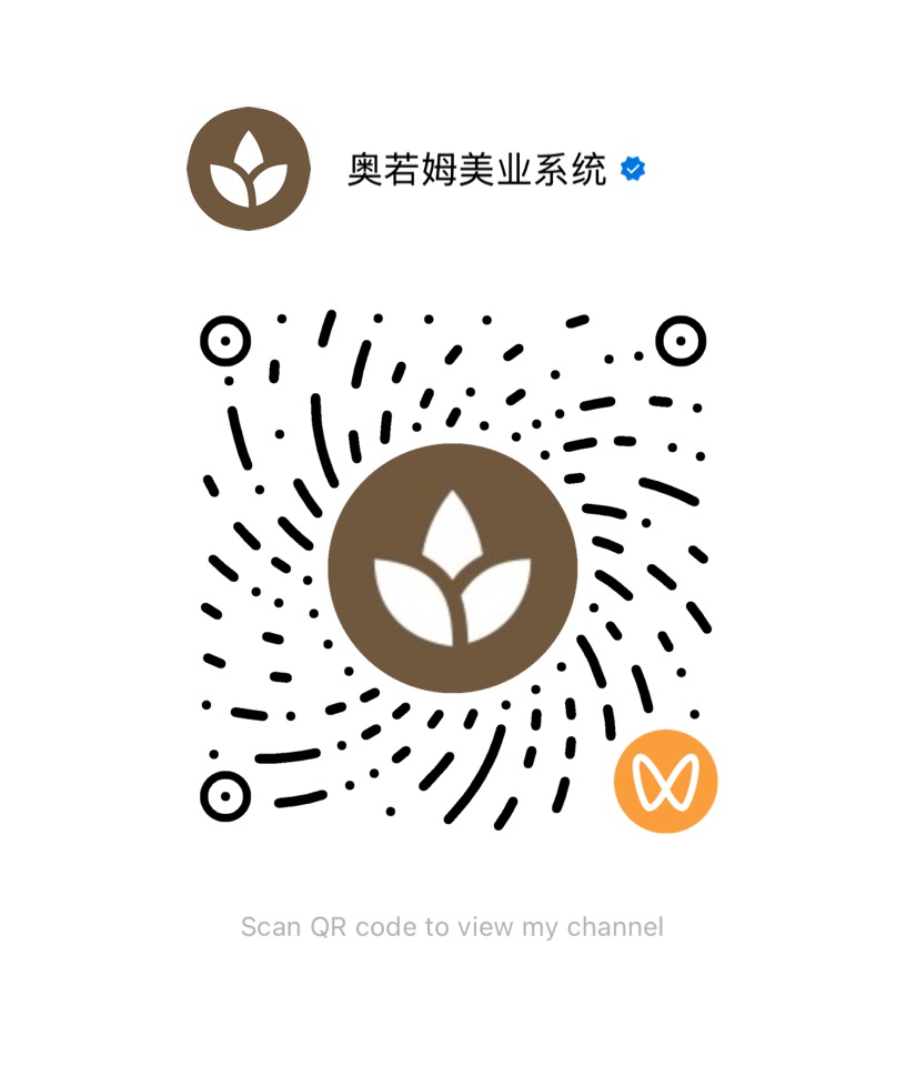 AURUM ONE WeChat Channels